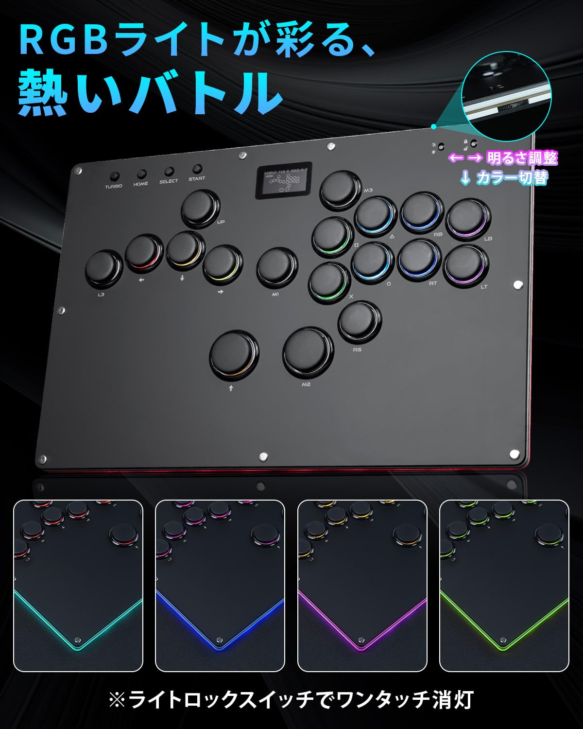 Amazon.co.jp: Guilekeys レバーレス アケコン レバーレス